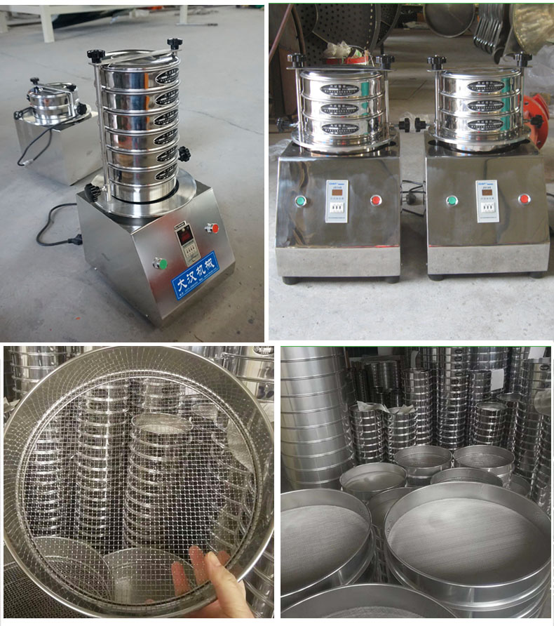 200試驗(yàn)篩主機(jī)展示篩框采用優(yōu)質(zhì)不銹鋼材質(zhì)不生銹，不易磨損，經(jīng)久耐用。